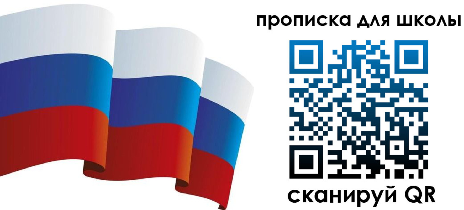 найти адрес прописки в Юрьев-Польском